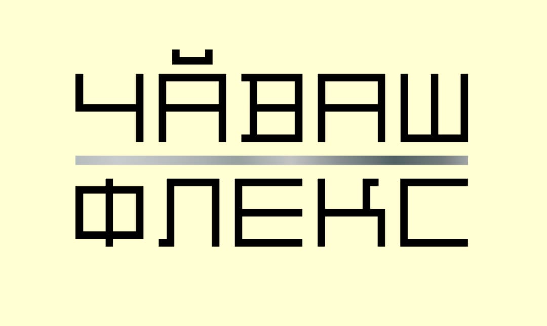 Фотография из статьи