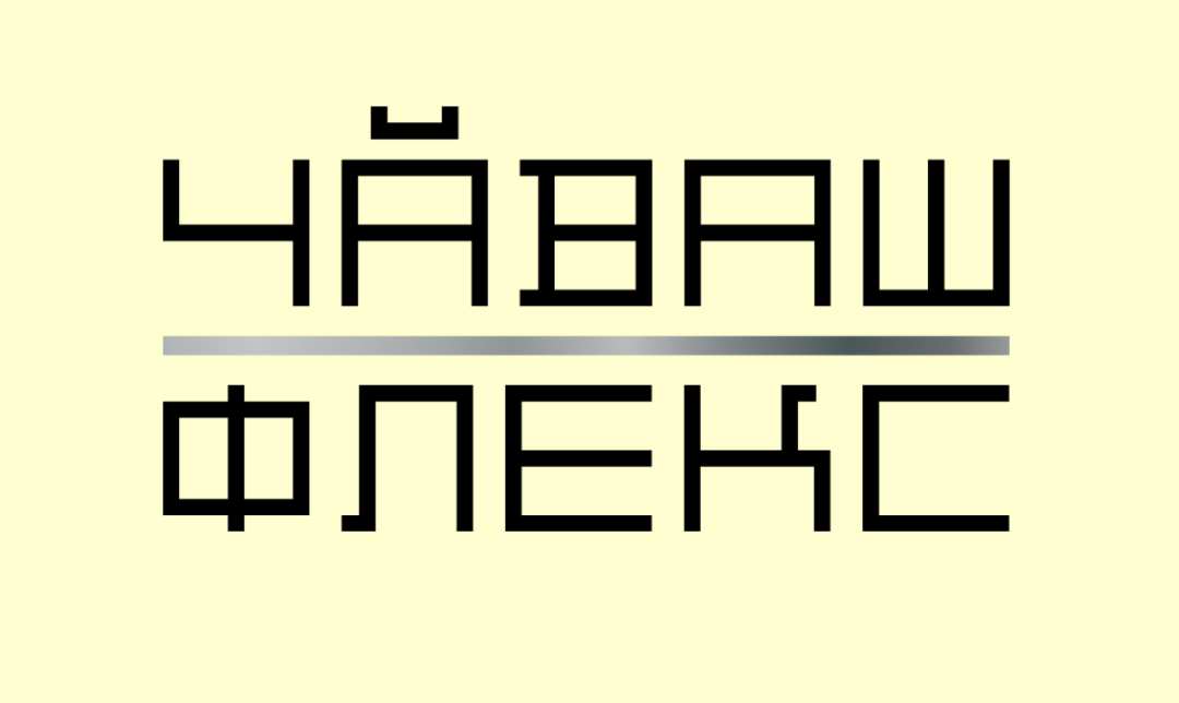 Фотография из статьи