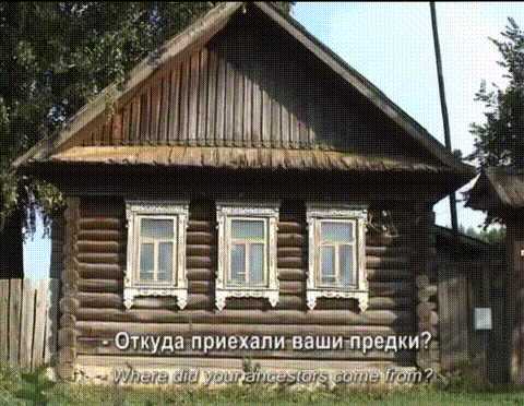 Фотография из статьи