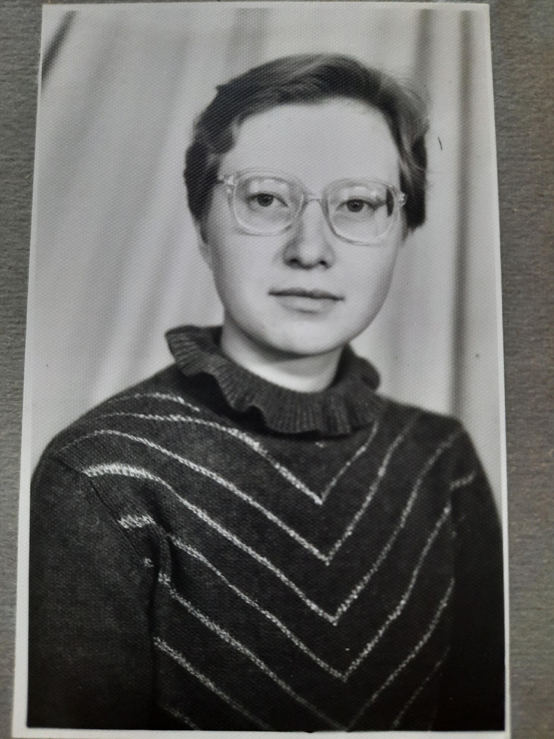 Фотография из статьи 1