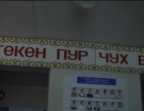 Фотография из статьи